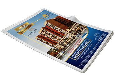 Flyer Design